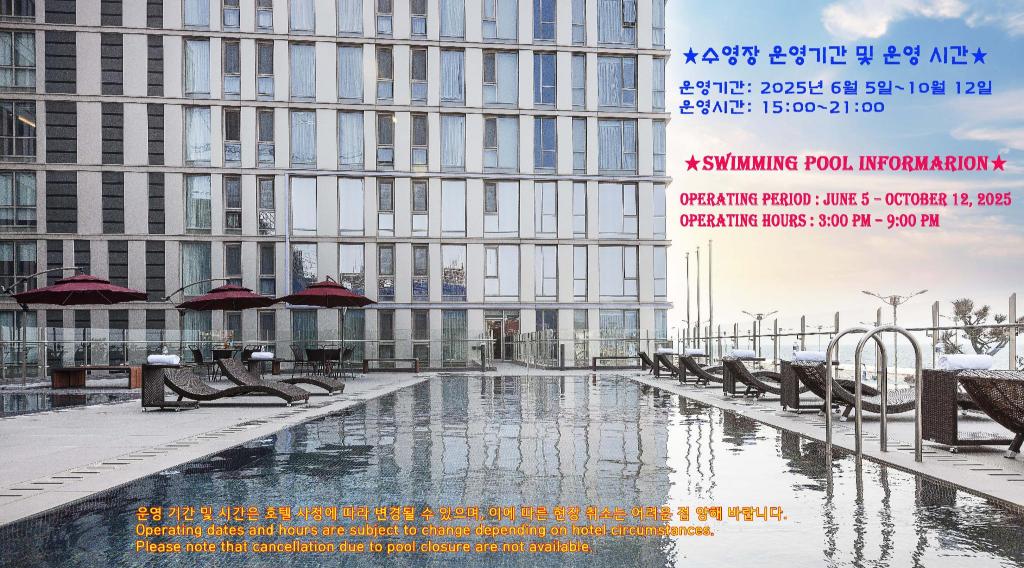 호텔 리젠트마린 더 블루 1