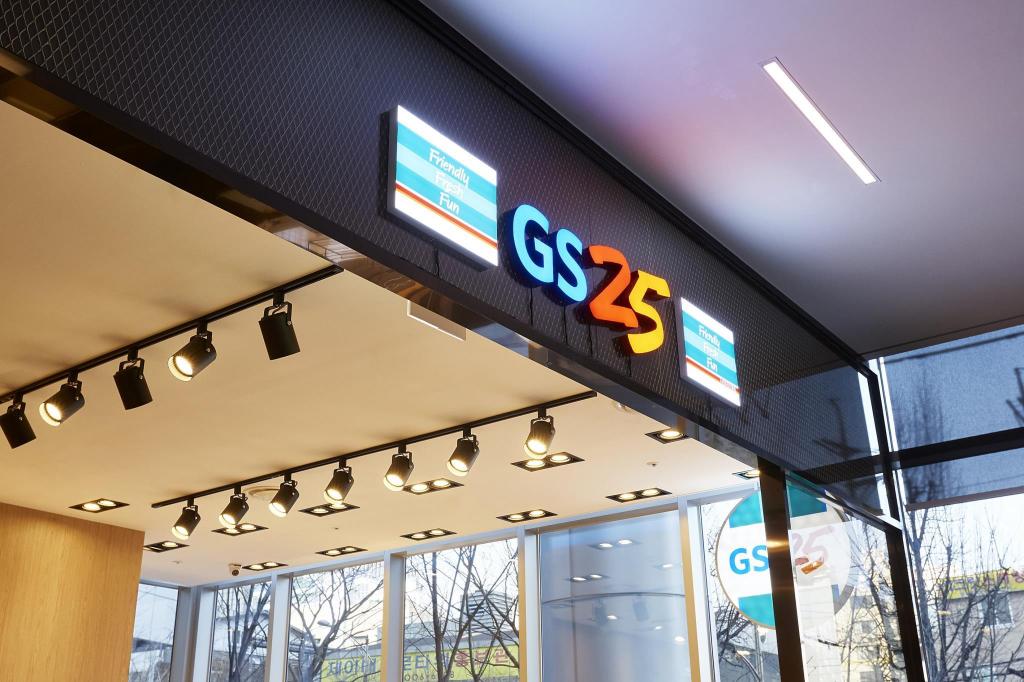 나인트리 바이 파르나스 서울 명동 2 3