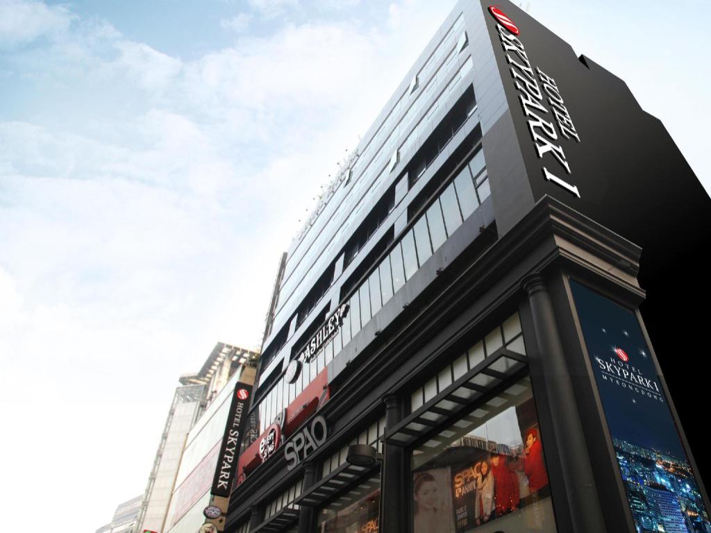 호텔 스카이파크 명동 1호점 1