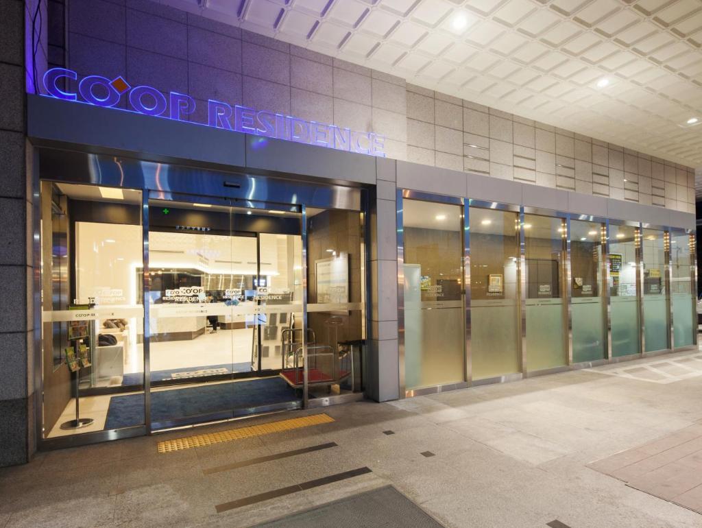 을지로 코업 레지던스 3