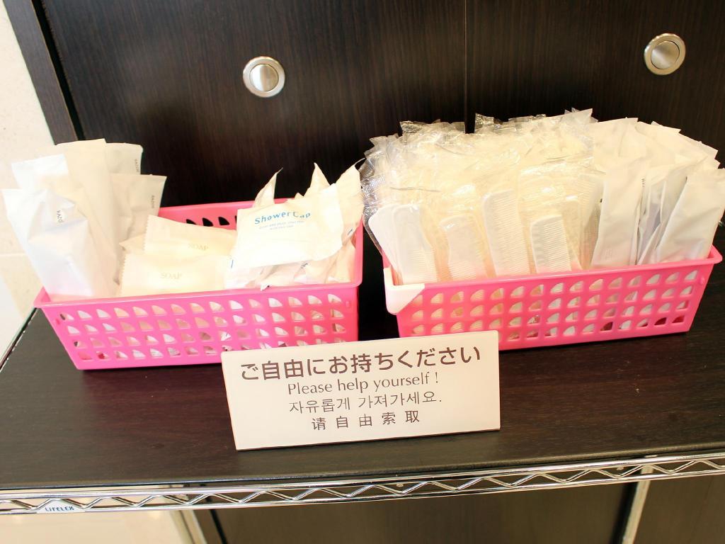 토요코 인 강남 서울 3