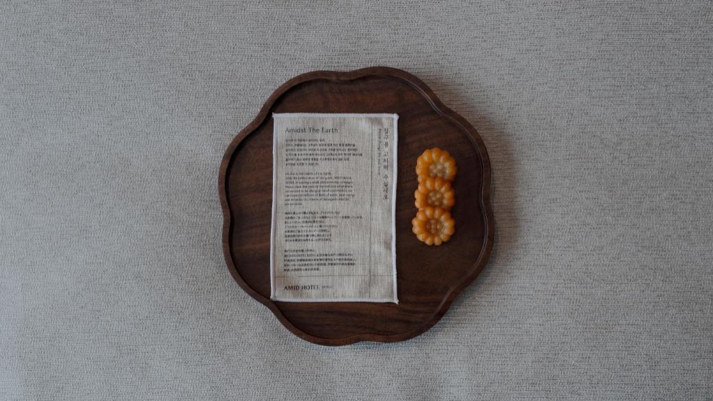 아미드 호텔 서울 3