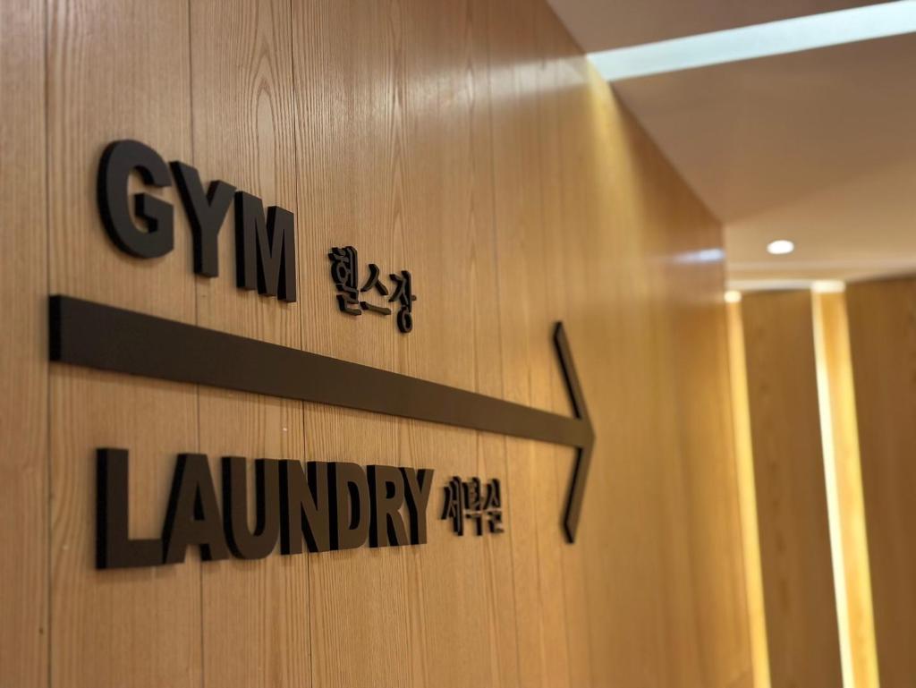 호텔 더 디자이너스 서울역 4