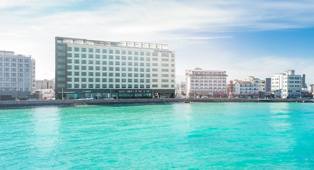 유탑 유블레스 호텔 제주 함덕 1