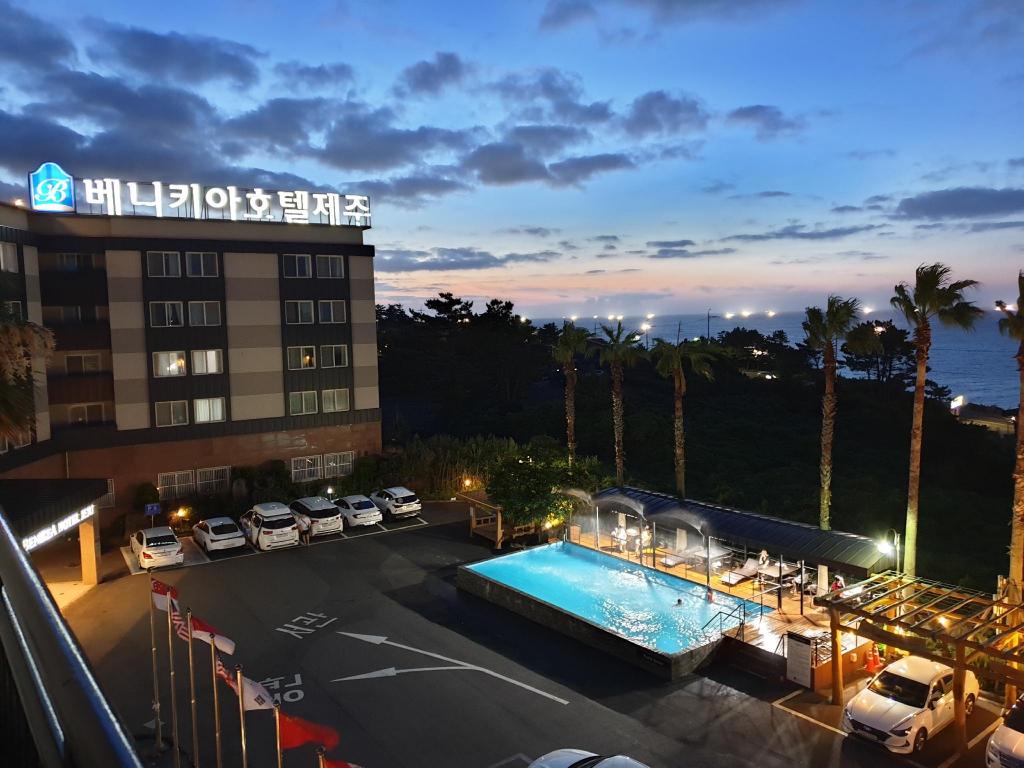 베니키아 호텔 제주 4