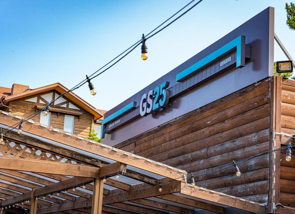 다인 오세아노 호텔 4