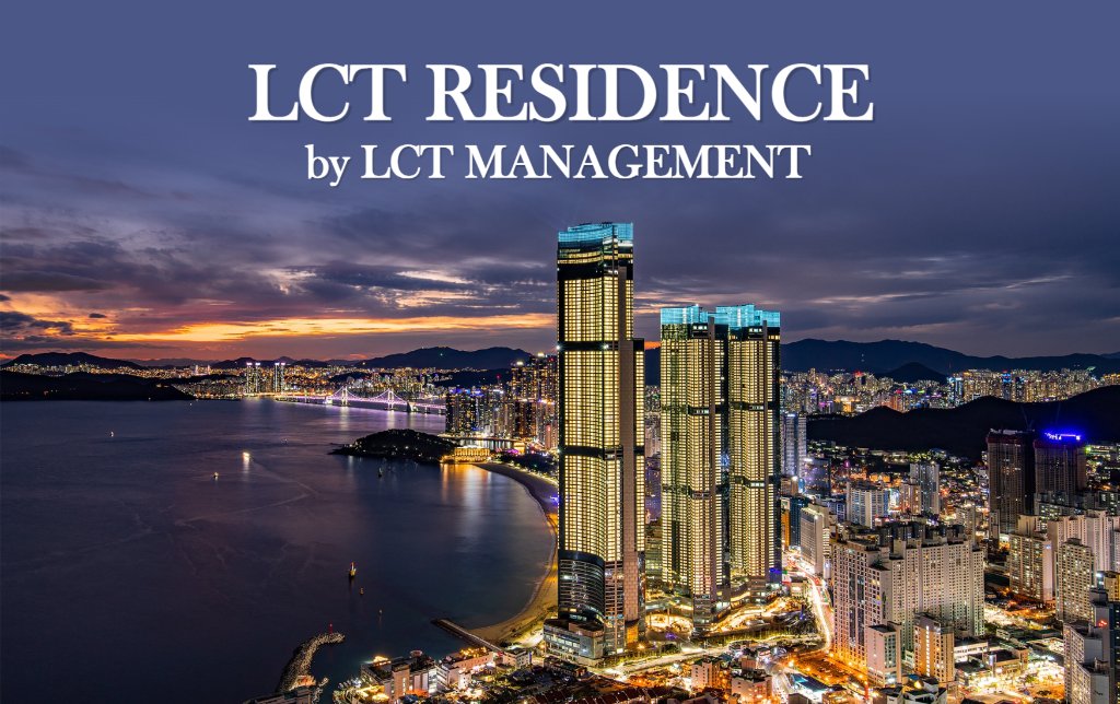 엘시티 레지던스 1