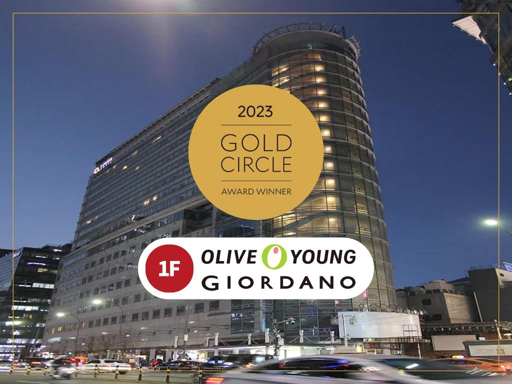 모헤닉 호텔 서울 명동 1