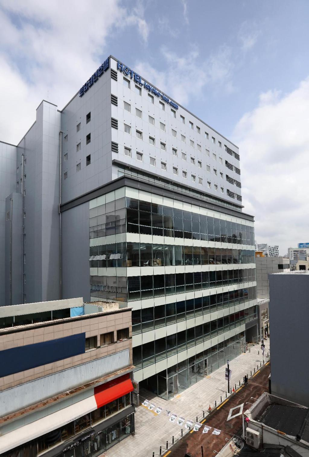 토요코인 대구 동성로 1