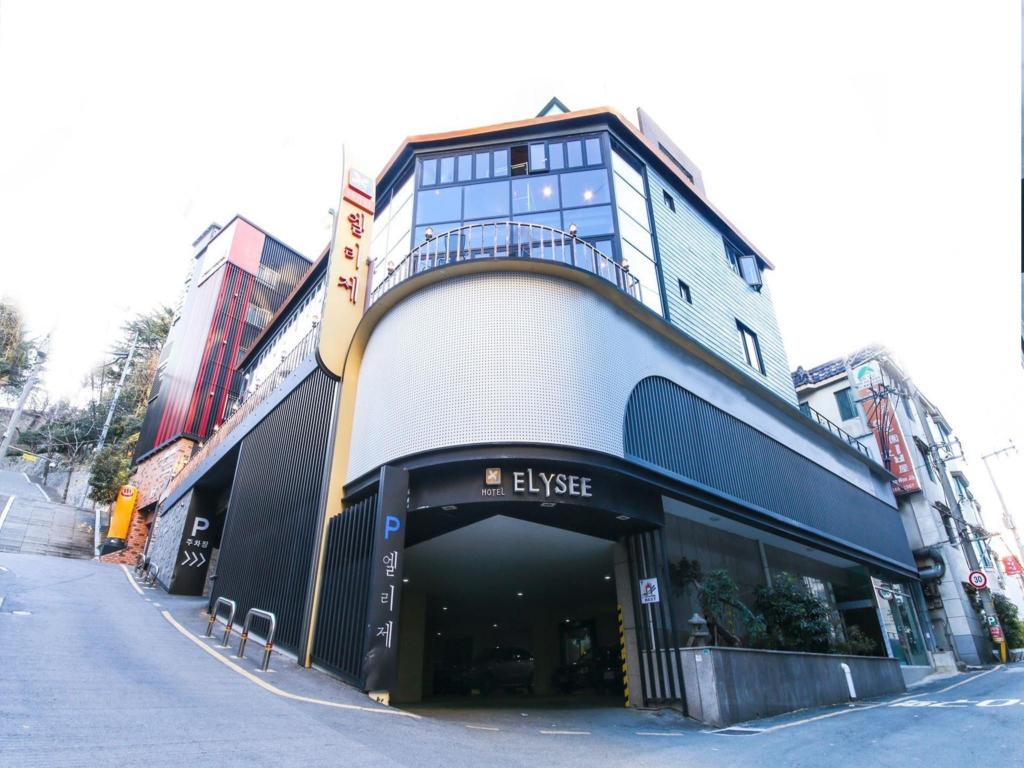 엘리제 호텔 부산 1