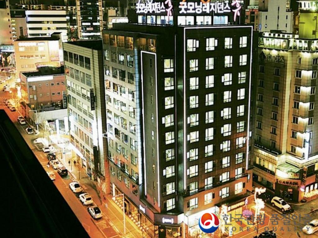 굿 모닝 레지던스 호텔 휴 1