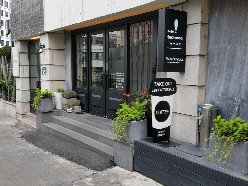 원즈빌 명동 호텔 3