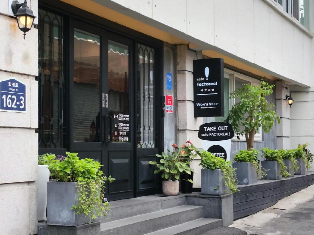원즈빌 명동 호텔 4