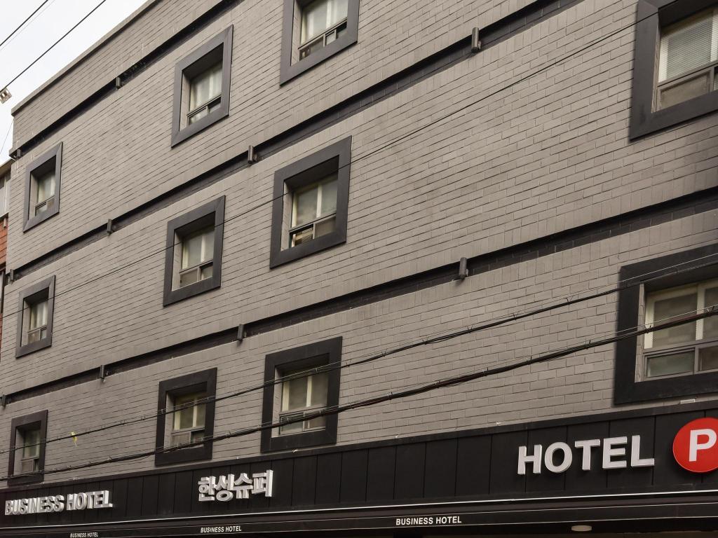 부산역 비지니스 호텔 1