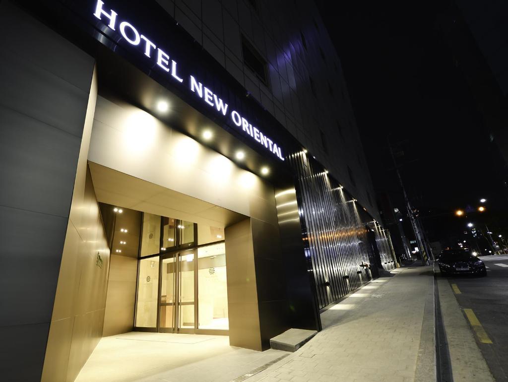 호텔 뉴 오리엔탈 명동 1