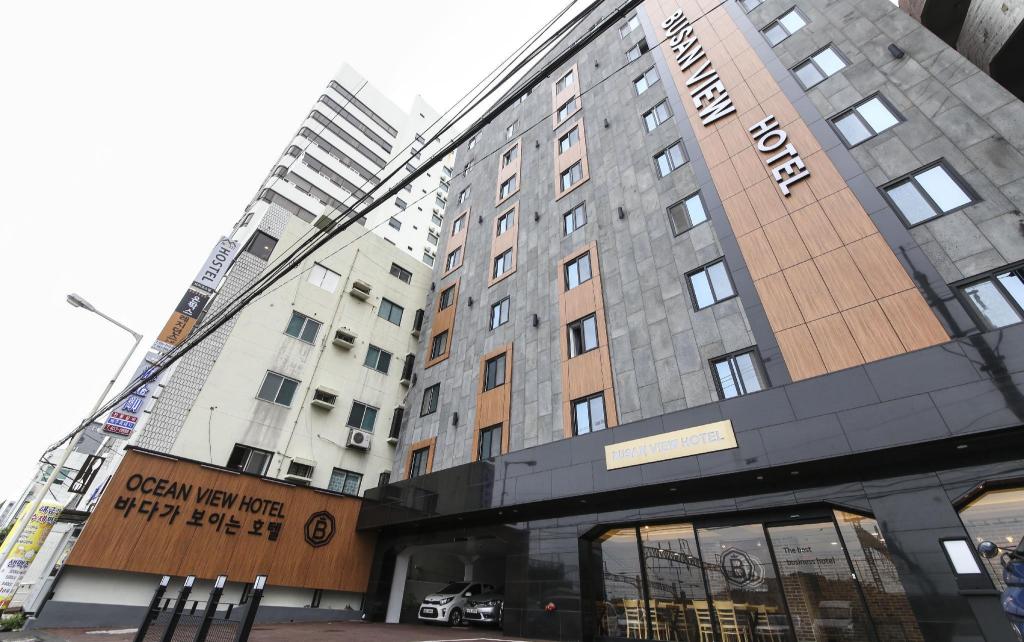 부산 뷰 호텔 부산역 1
