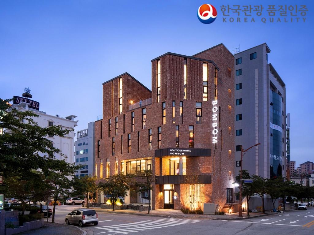 강릉 부티크 호텔 봄봄 1