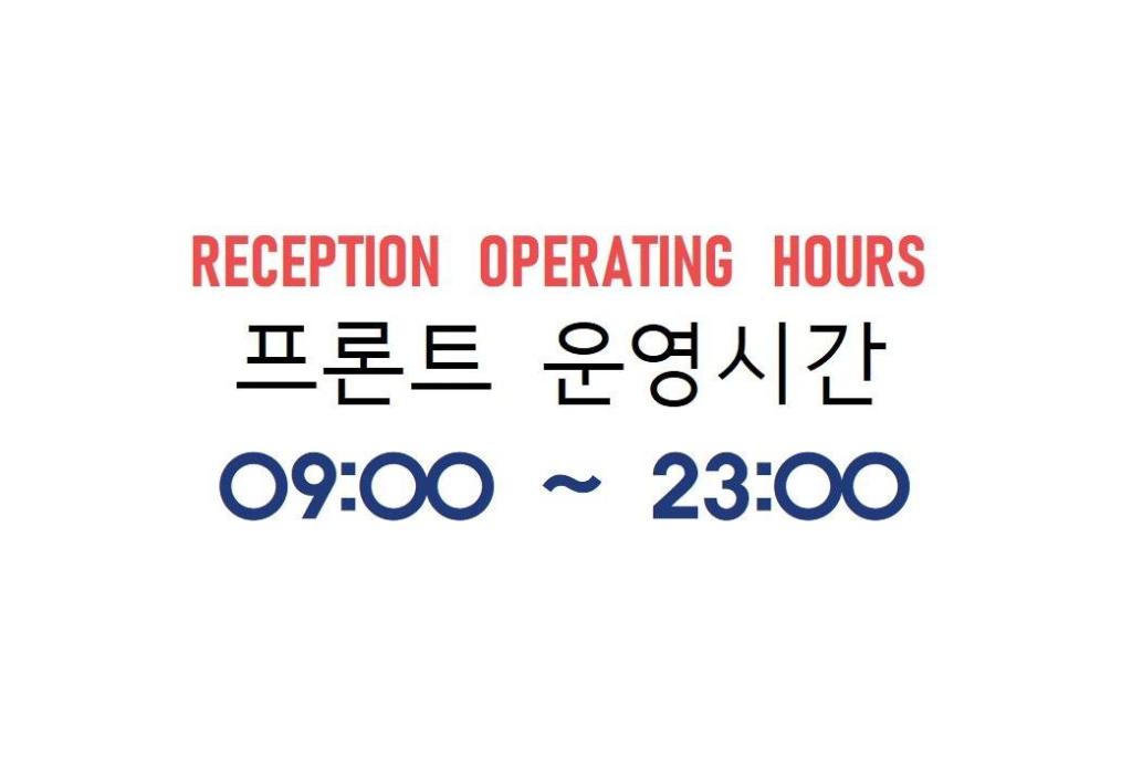 브라운 스위트 호텔 신촌 센트럴 2