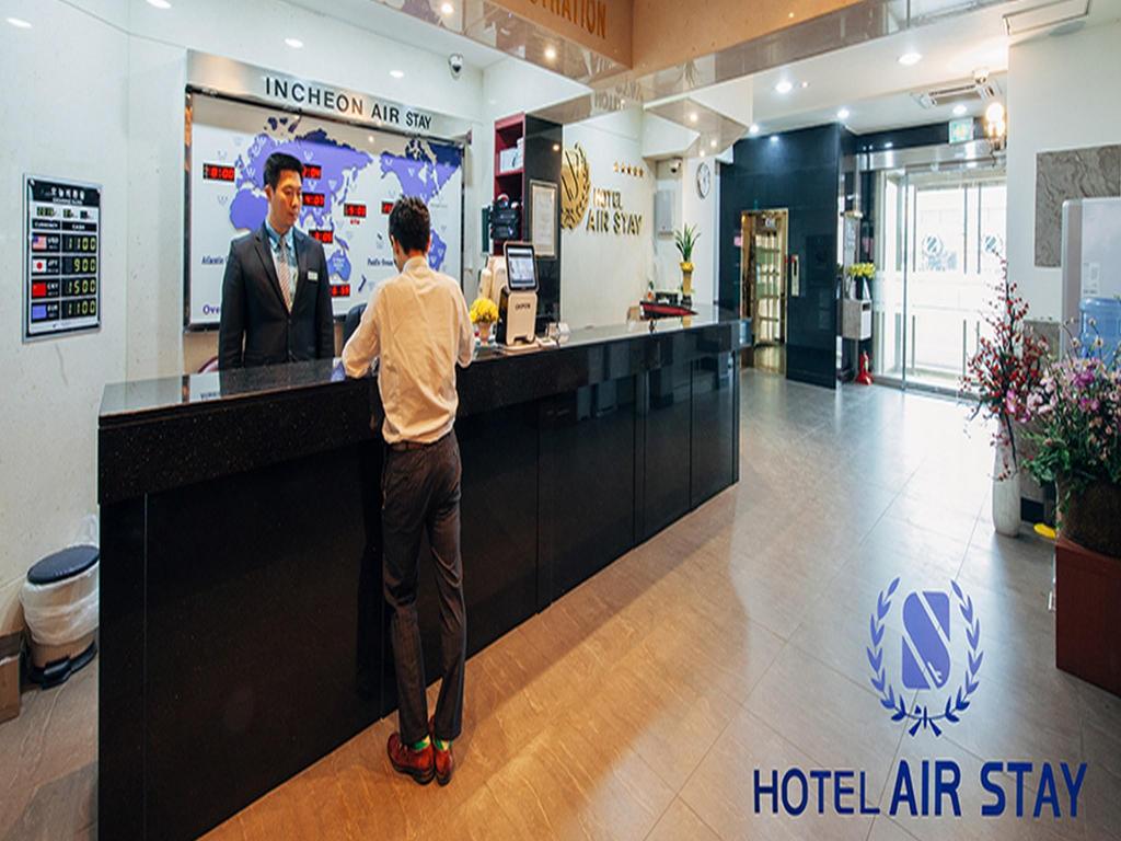 인천공항 호텔 에어스테이 AIR STAY 3