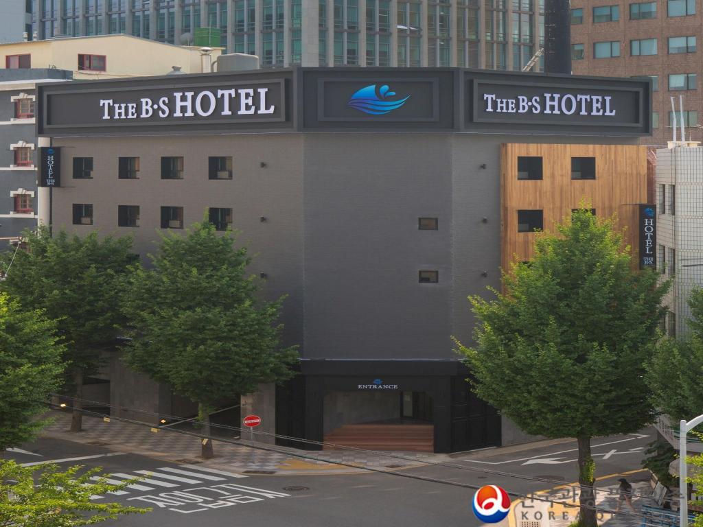 더 비에스 호텔 부산역 1