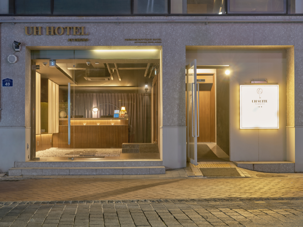 UH 스위트 더 명동 4